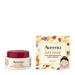 Aveeno Oat Pomegranate Mask